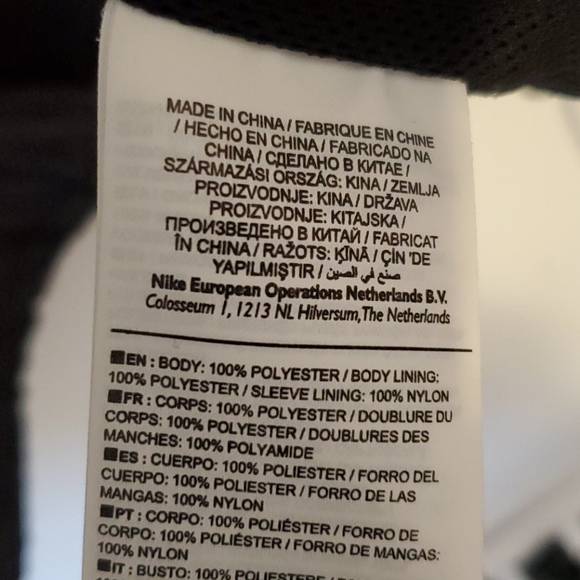 Nike SB Button Up Jacket - Picture 8 of 8